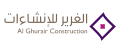 Al Ghurair Construction Al Ghurair Construction logo